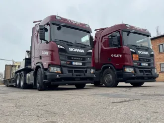 ABR “Zvāre” rūpnīcas modernizācija.